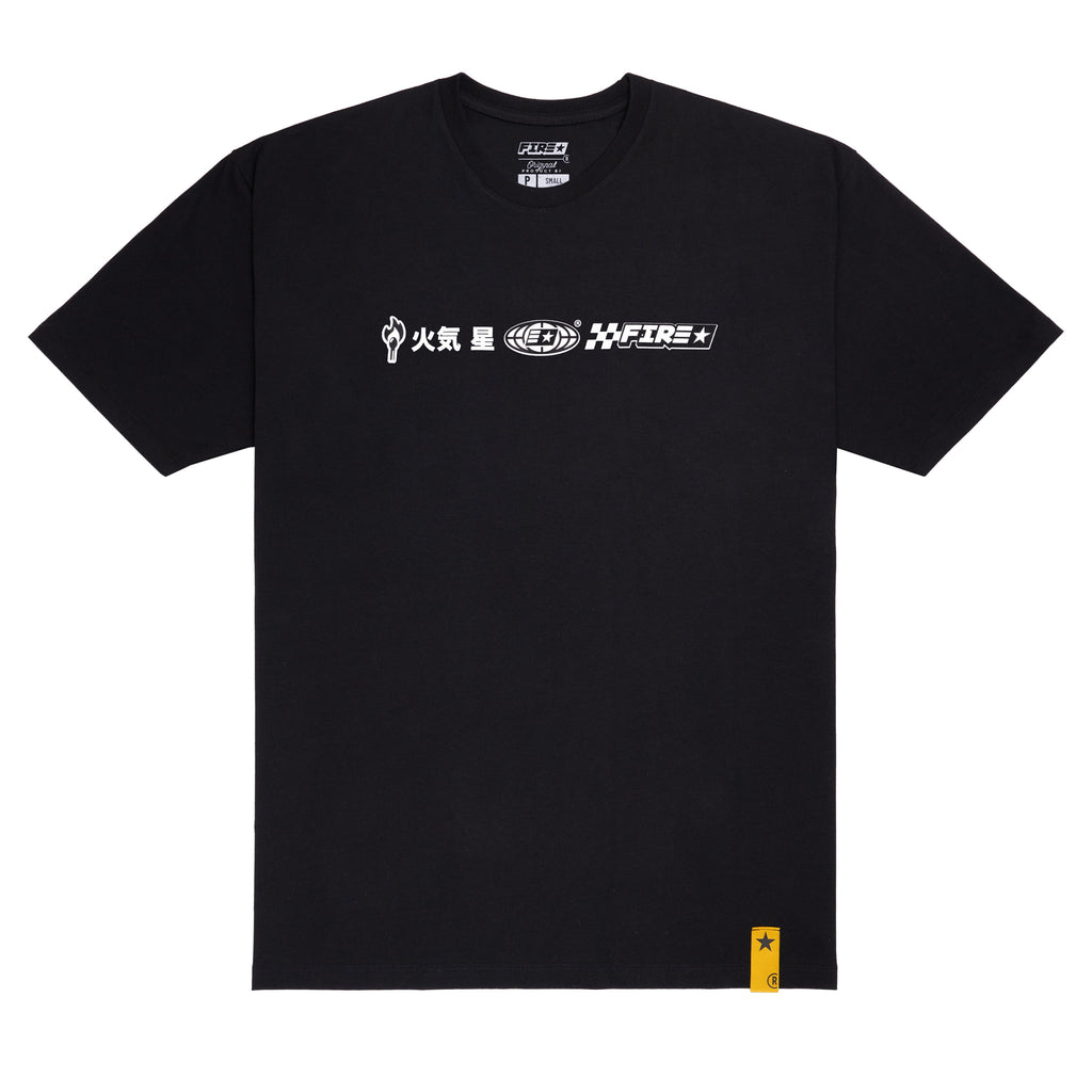 Camiseta Botafogo Fire Elements Fire Masculina Preta 9532400137