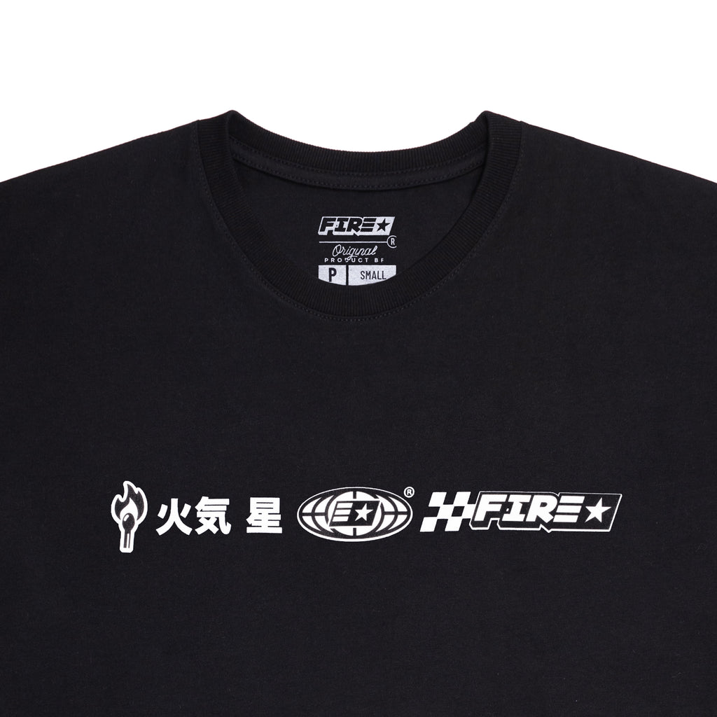 Camiseta Botafogo Fire Elements Fire Masculina Preta 9532400137