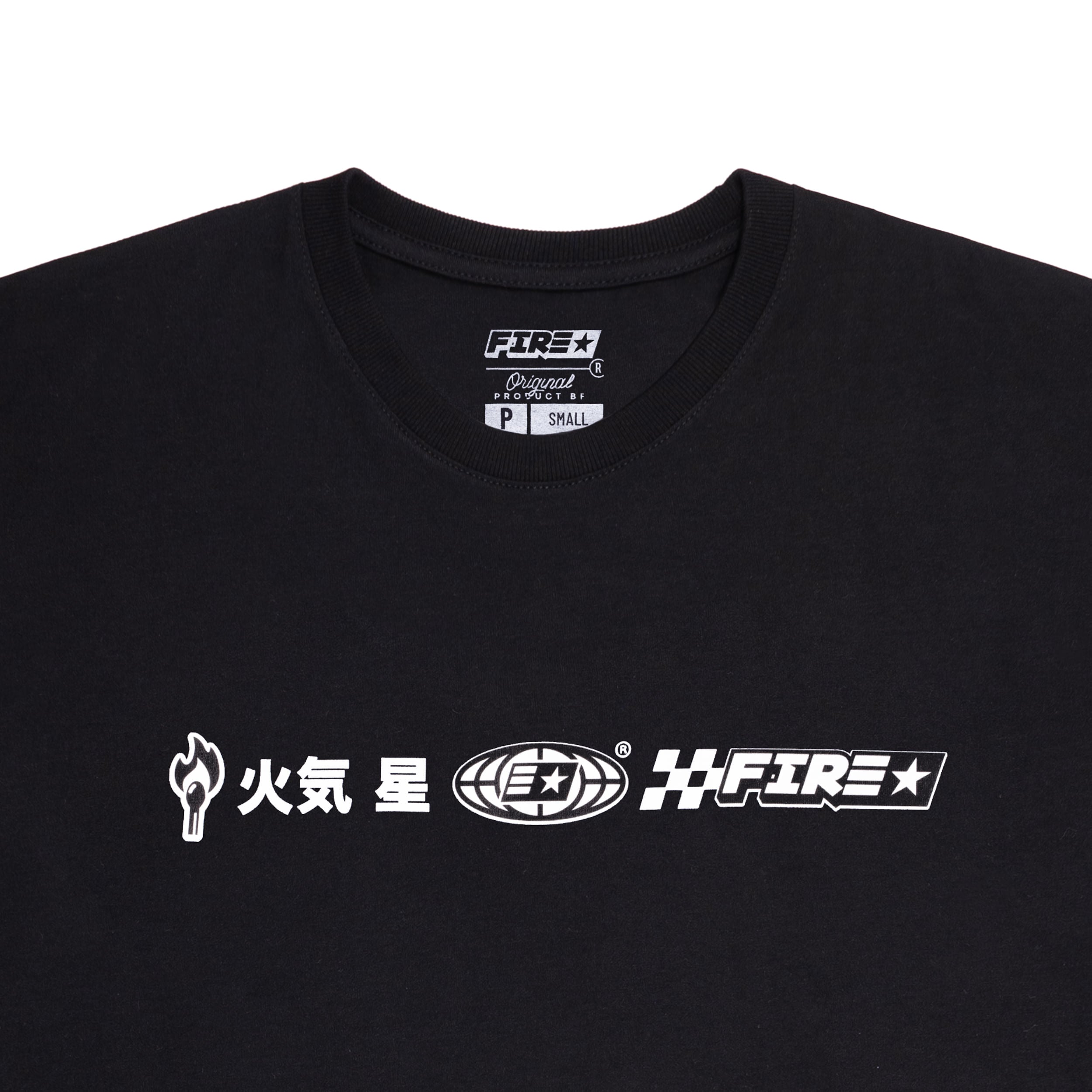 Camiseta Botafogo Fire Elements Fire Masculina Preta 9532400137