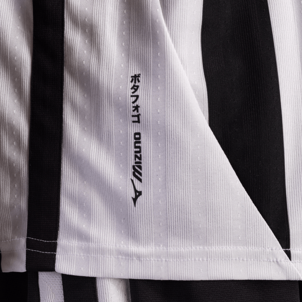 Mizuno Camisa Botafogo Home 26/27 Masculina Listrada