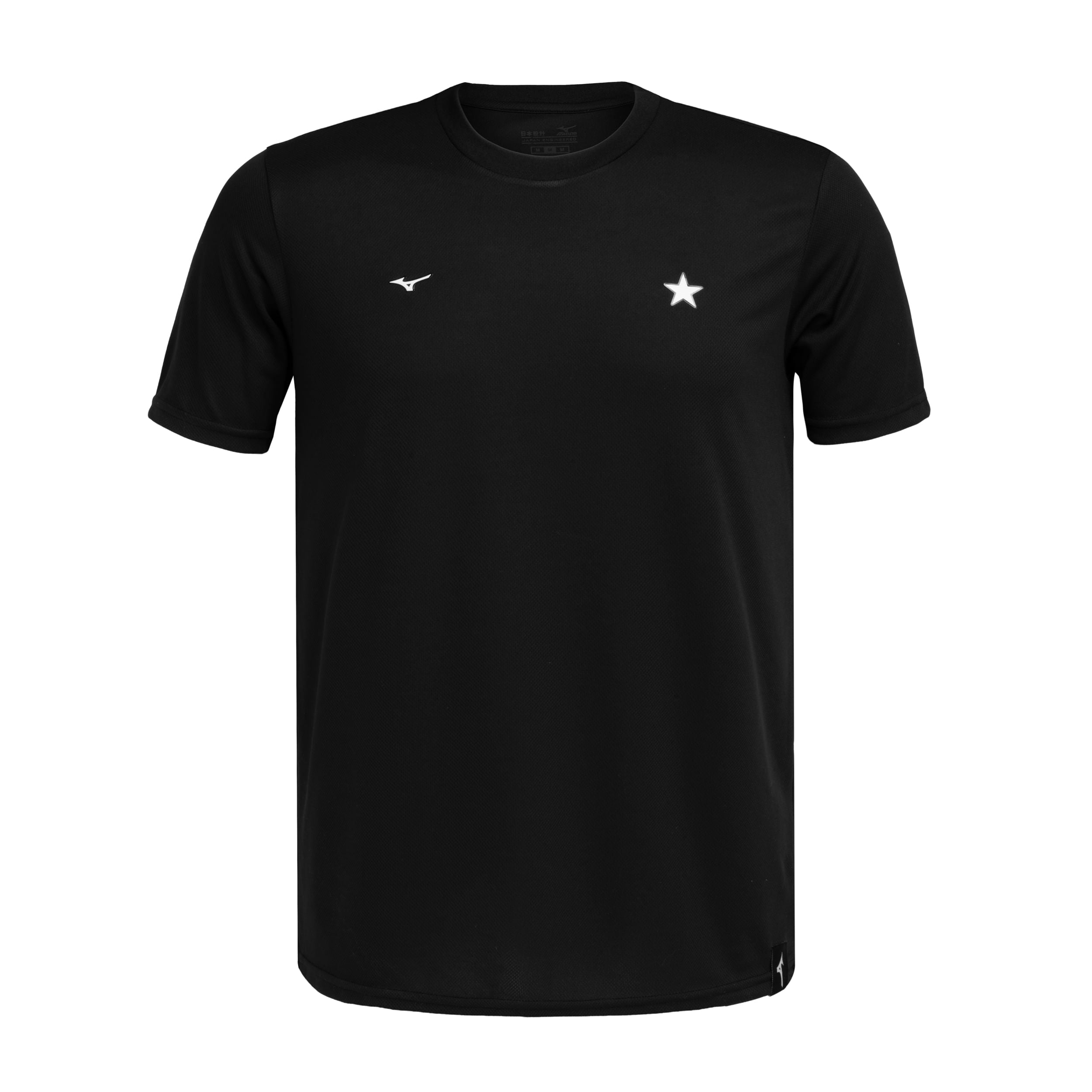 Camisa Viagem Mizuno Jogador 26/27
