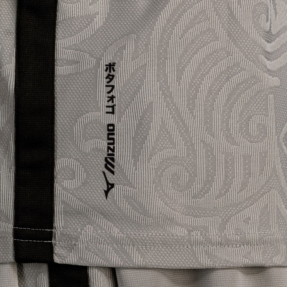 Camisa Botafogo Mizuno Goleiro Third 26/27 Masculina